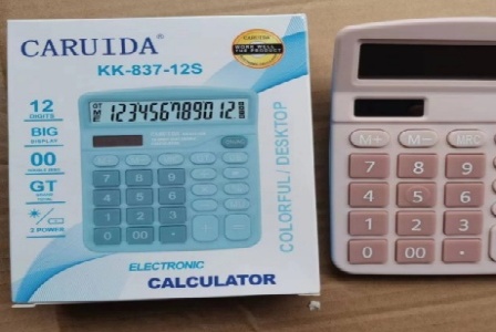 日照微程网络科技服务有限公司形象图